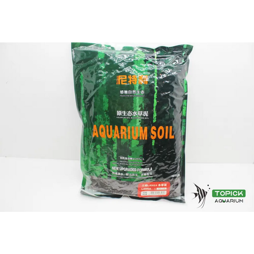 Netlea aquarium soil (new upgraded formula) - 3l (1 x bag)