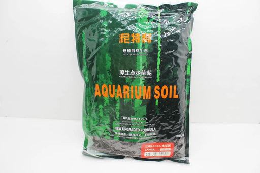 Netlea aquarium soil (new upgraded formula) - 3l (1 x bag)