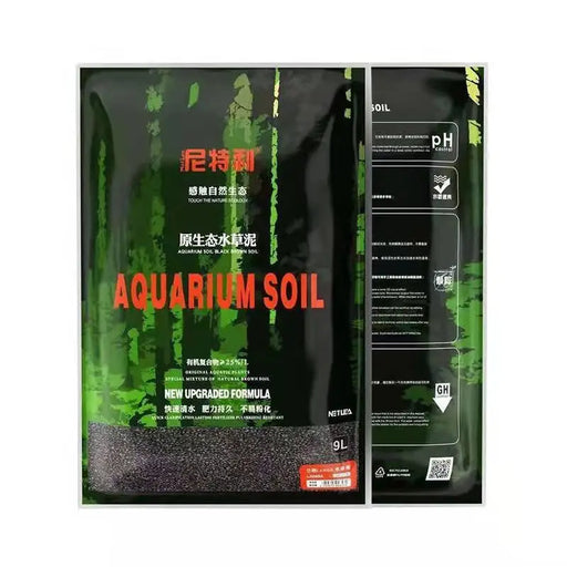 Netlea aquarium soil (new upgraded formula)