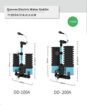 Qanvee electric sponge filter - model: dd-200a