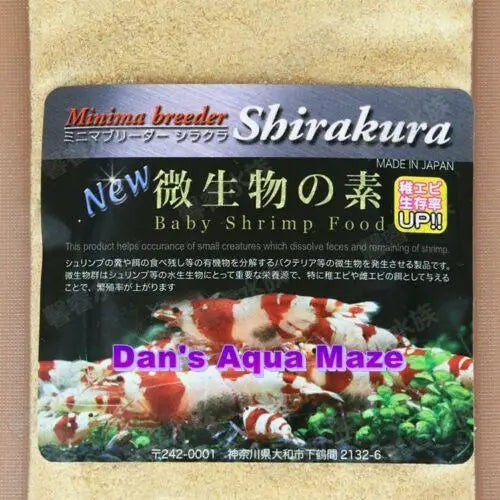 Shirakura baby shrimp food 20g - food